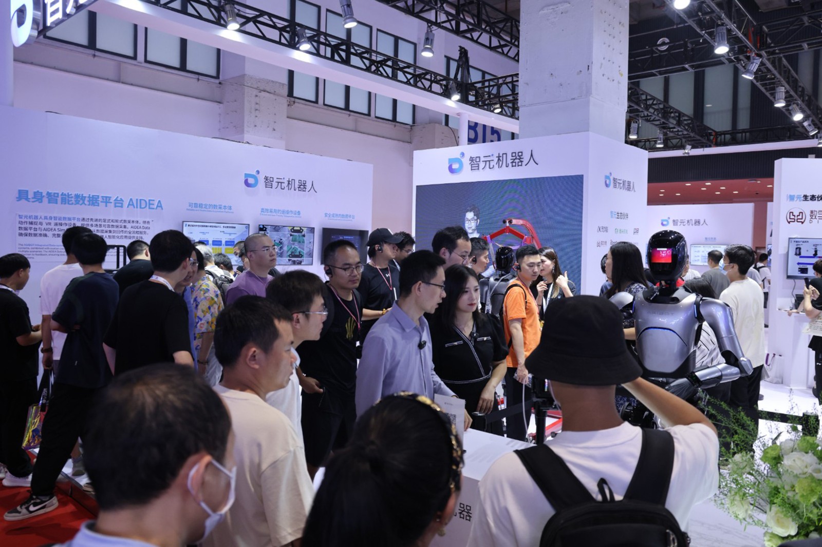 333体育ty机器人亮相世界机器人大会WRC