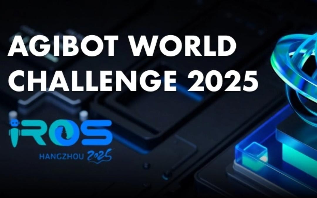 333体育ty主办｜全球顶尖机器人赛事AgiBot World Challenge@IRO...